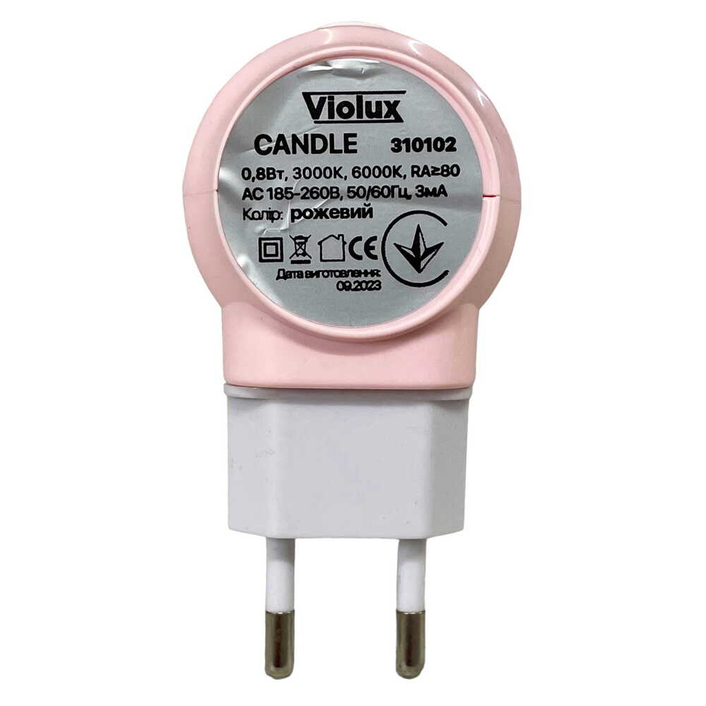 Нічник настільний CANDLE 0,8W з кнопкою рожевий Violux ( 310102​​​​​ )